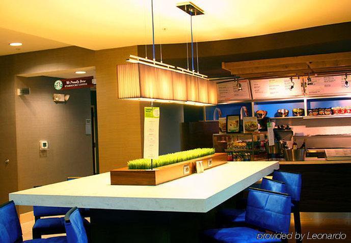 Courtyard By Marriott Anniston 3*